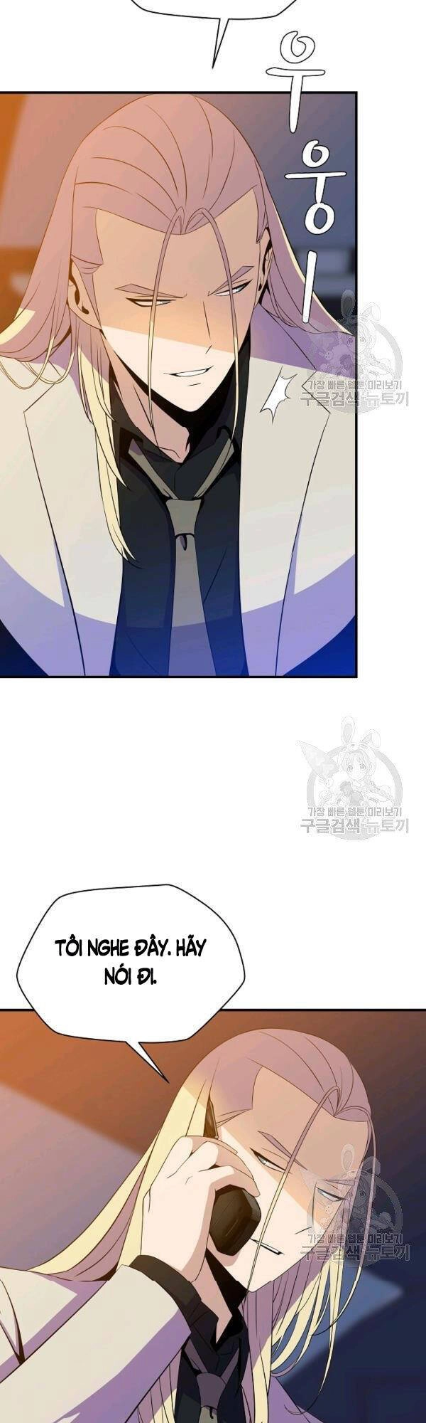 Tiêu Diệt Đấng Cứu Thế Chapter 62 - 27