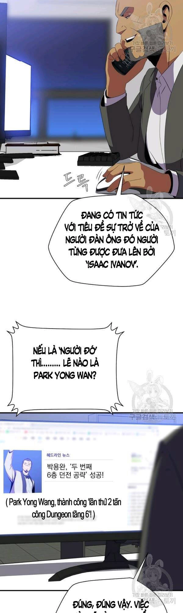 Tiêu Diệt Đấng Cứu Thế Chapter 62 - 29