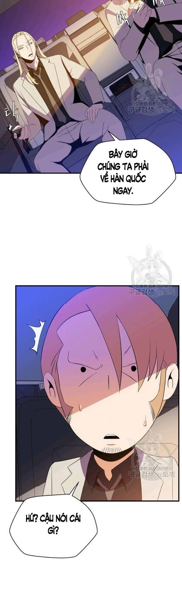 Tiêu Diệt Đấng Cứu Thế Chapter 62 - 31