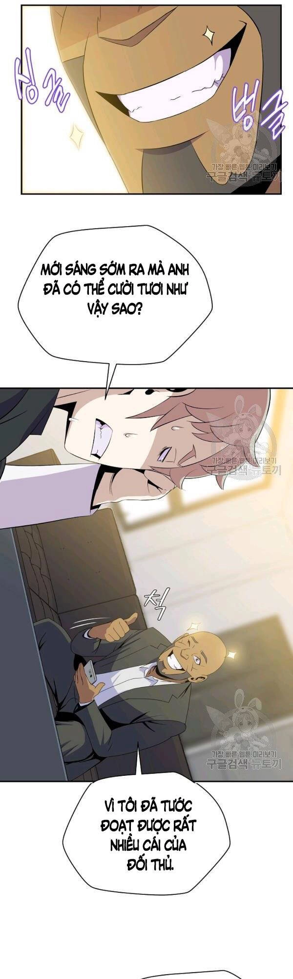 Tiêu Diệt Đấng Cứu Thế Chapter 62 - 40