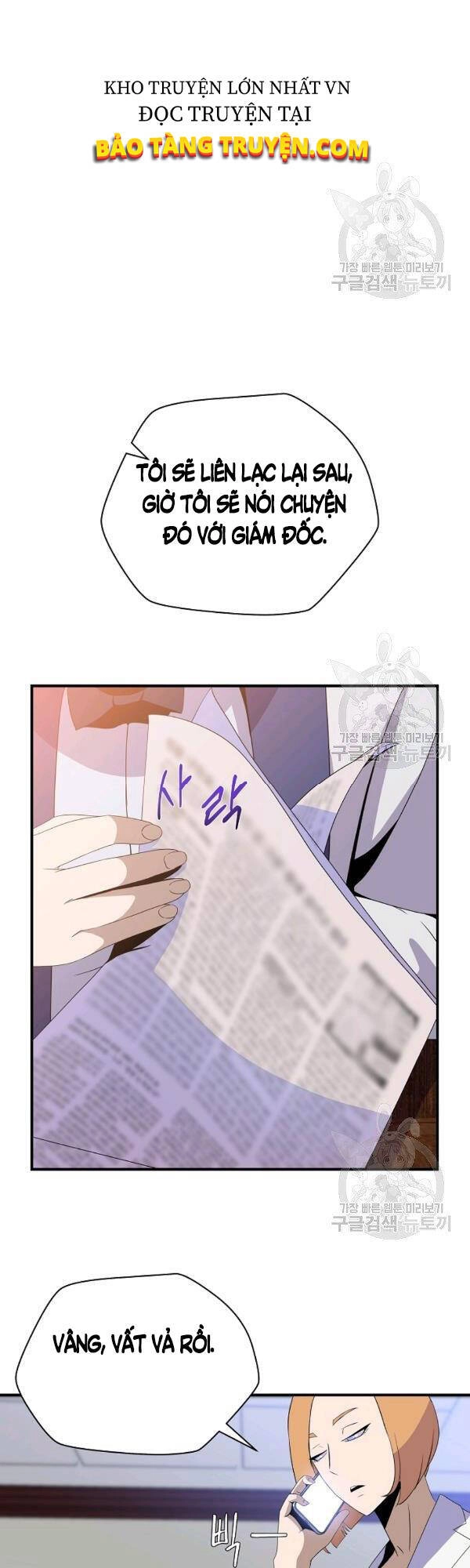 Tiêu Diệt Đấng Cứu Thế Chapter 63 - 1