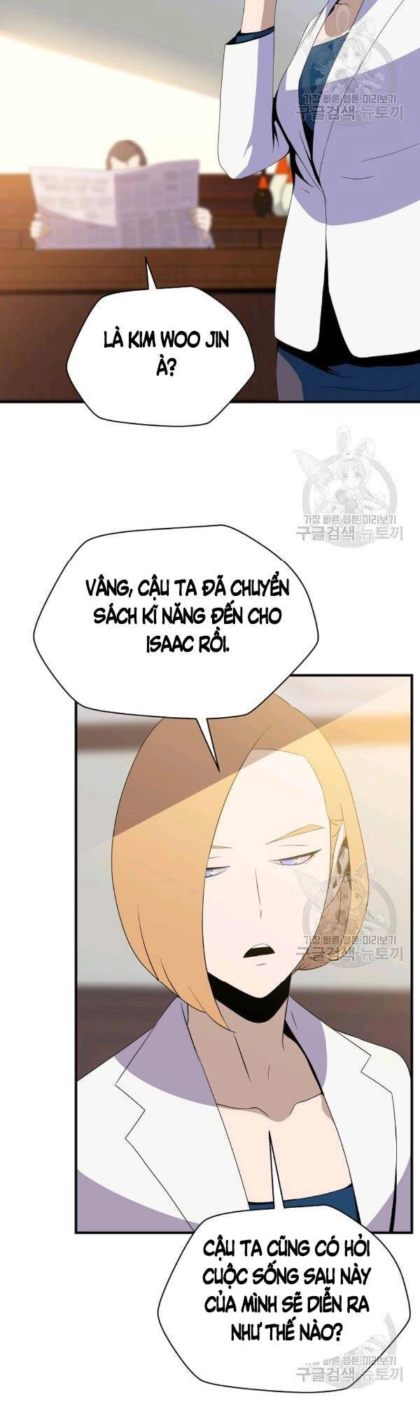 Tiêu Diệt Đấng Cứu Thế Chapter 63 - 2