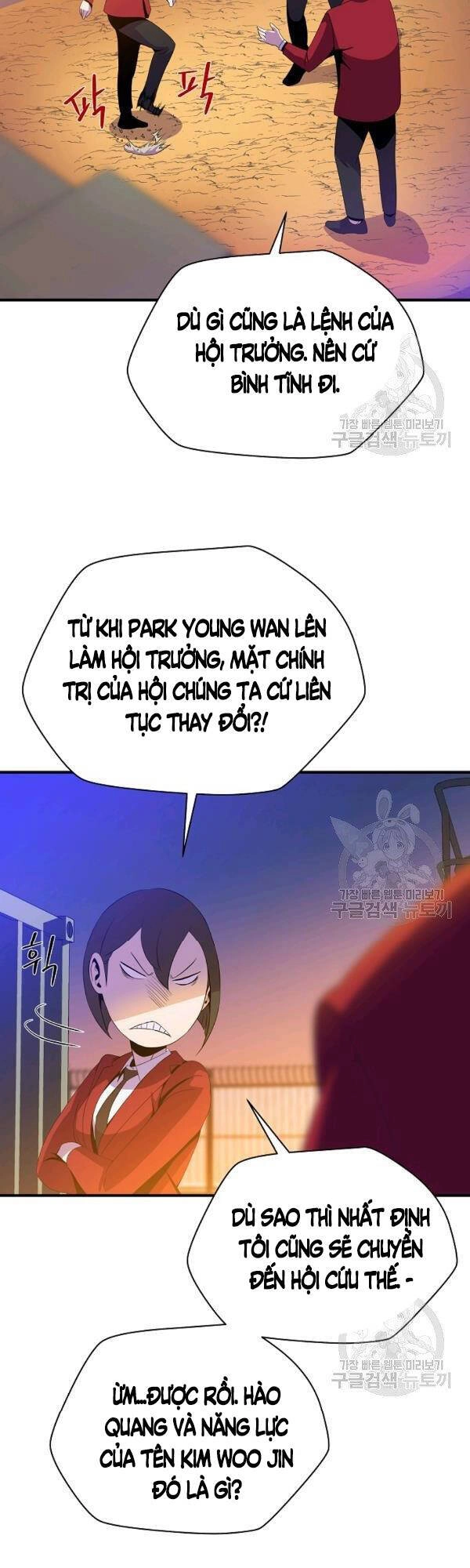 Tiêu Diệt Đấng Cứu Thế Chapter 63 - 9