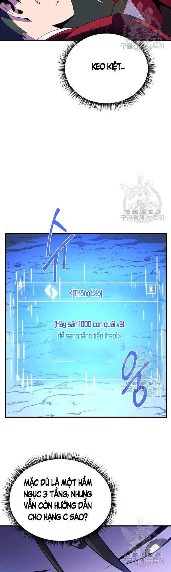 Tiêu Diệt Đấng Cứu Thế Chapter 63 - 14