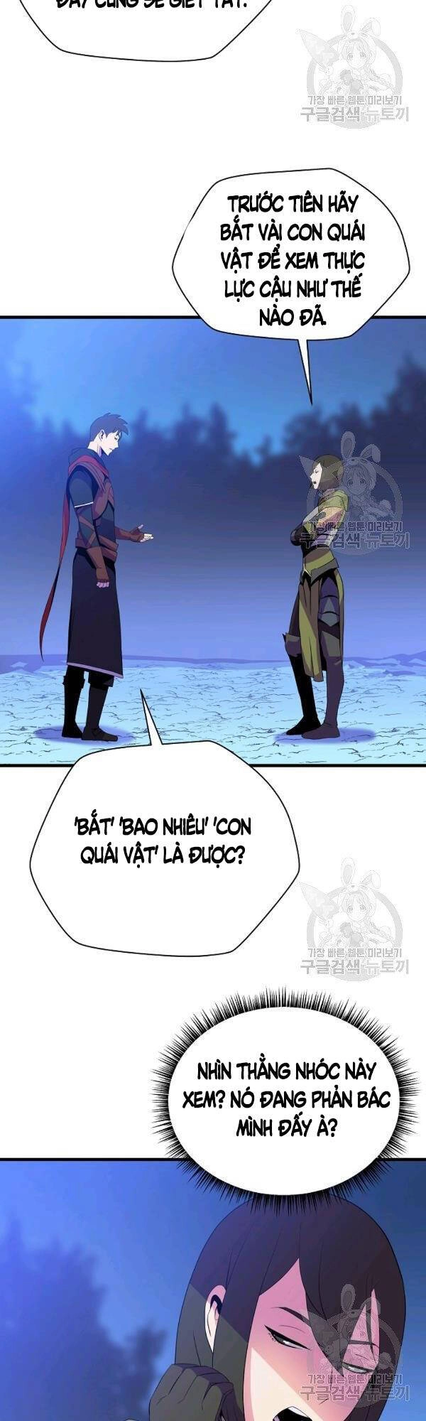 Tiêu Diệt Đấng Cứu Thế Chapter 63 - 17