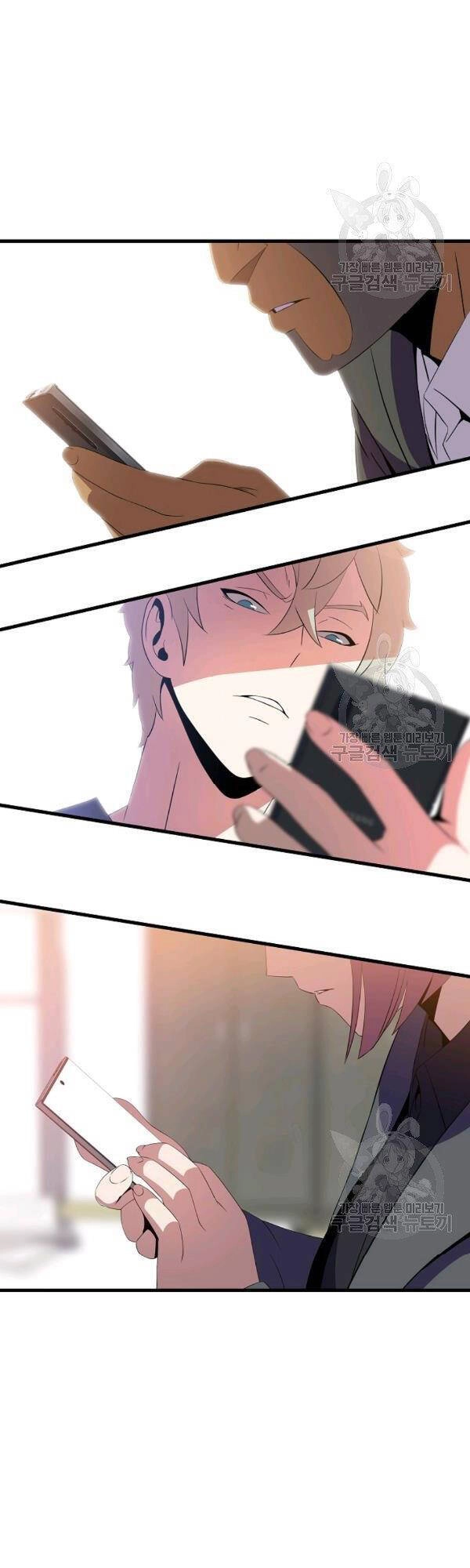 Tiêu Diệt Đấng Cứu Thế Chapter 63 - 22