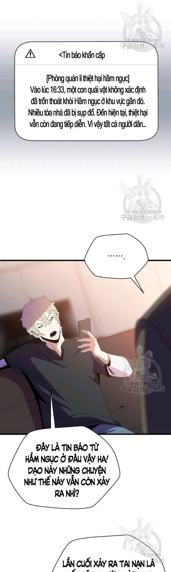 Tiêu Diệt Đấng Cứu Thế Chapter 63 - 23