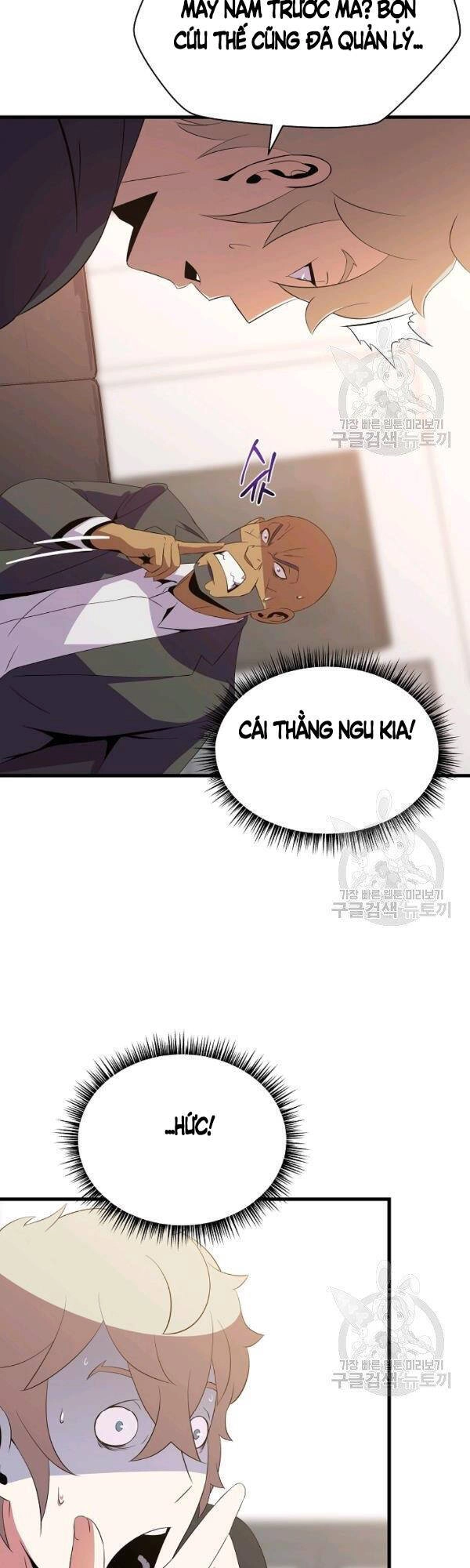 Tiêu Diệt Đấng Cứu Thế Chapter 63 - 24