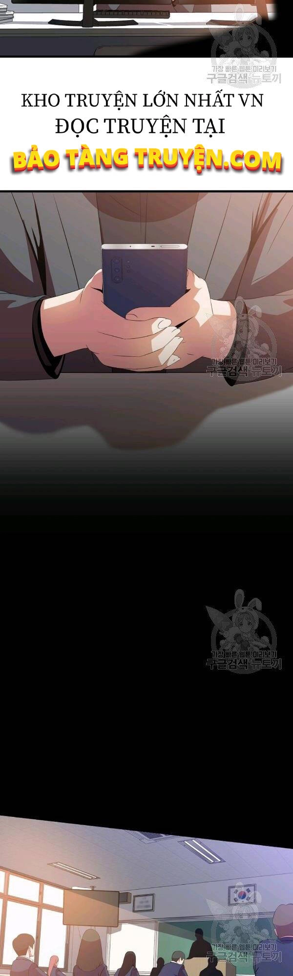 Tiêu Diệt Đấng Cứu Thế Chapter 63 - 26