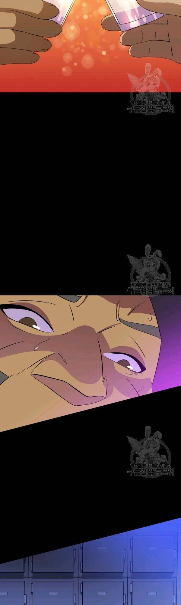 Tiêu Diệt Đấng Cứu Thế Chapter 63 - 37