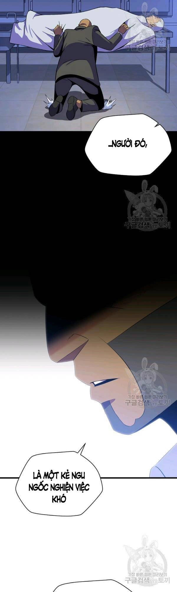 Tiêu Diệt Đấng Cứu Thế Chapter 63 - 38