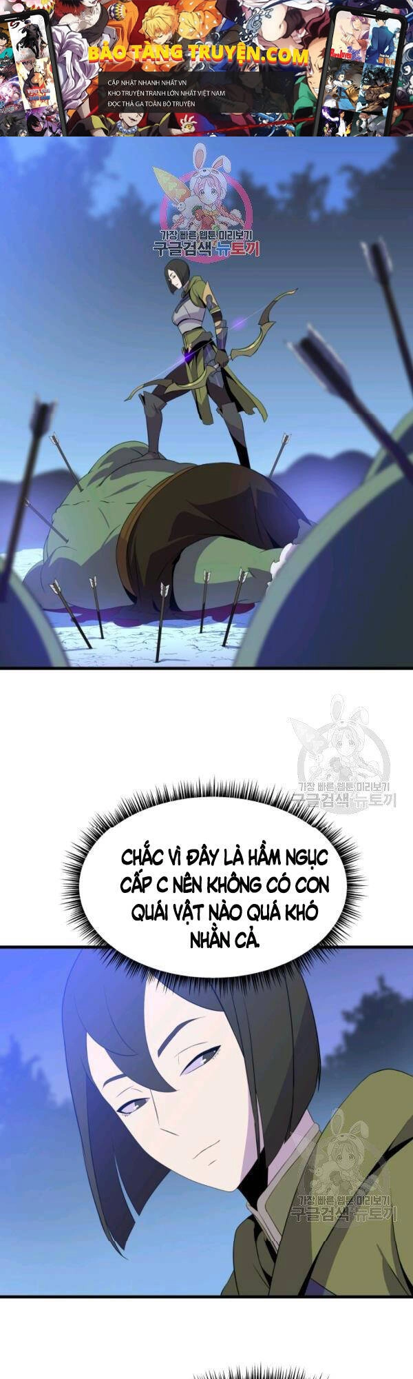 Tiêu Diệt Đấng Cứu Thế Chapter 64 - 1