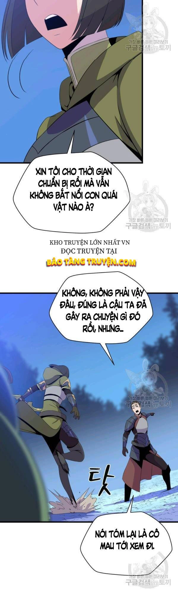 Tiêu Diệt Đấng Cứu Thế Chapter 64 - 3