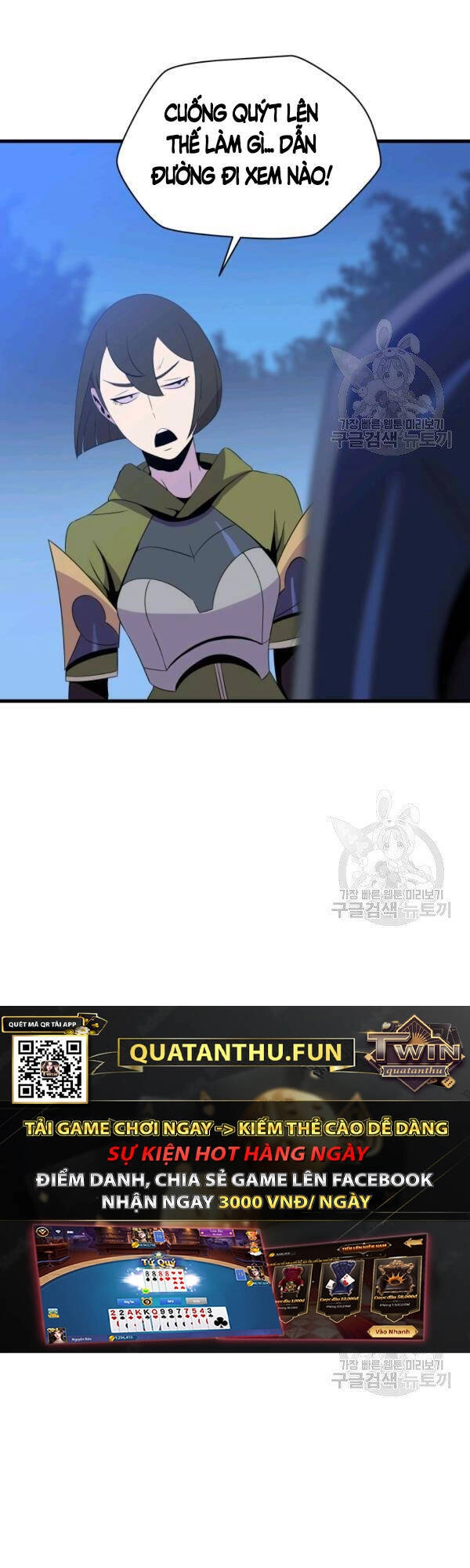 Tiêu Diệt Đấng Cứu Thế Chapter 64 - 4