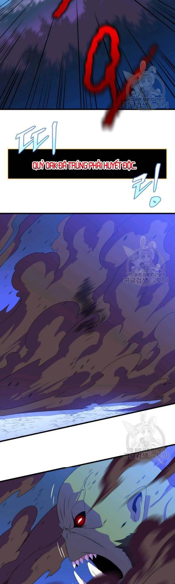 Tiêu Diệt Đấng Cứu Thế Chapter 64 - 17