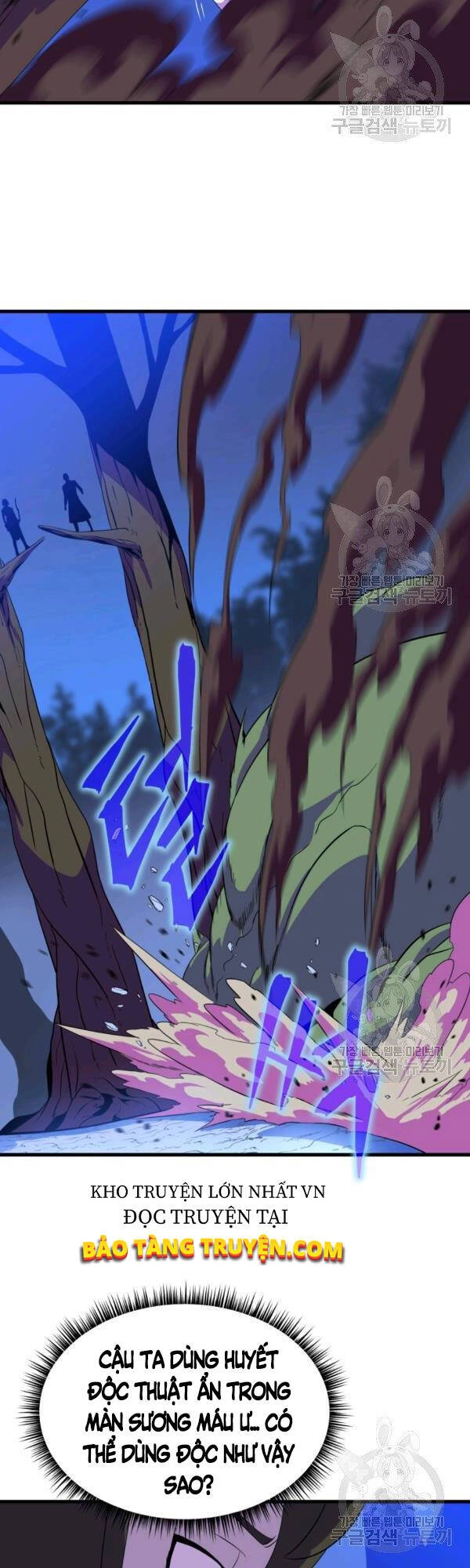 Tiêu Diệt Đấng Cứu Thế Chapter 64 - 18