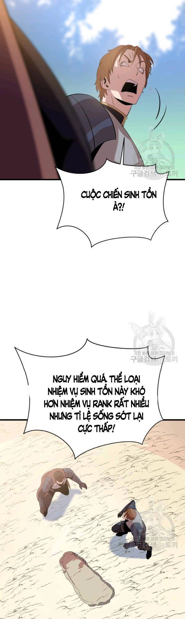 Tiêu Diệt Đấng Cứu Thế Chapter 64 - 43