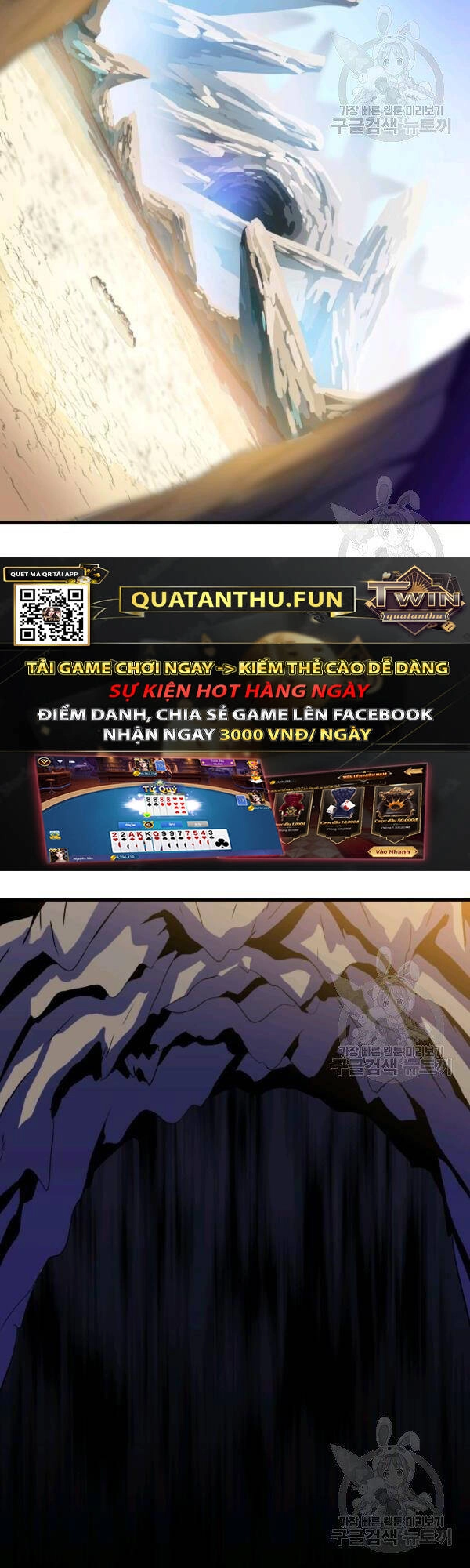 Tiêu Diệt Đấng Cứu Thế Chapter 64 - 45