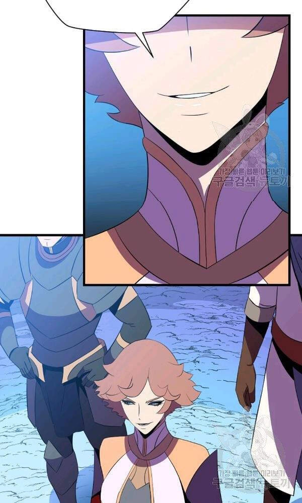 Tiêu Diệt Đấng Cứu Thế Chapter 67 - 3