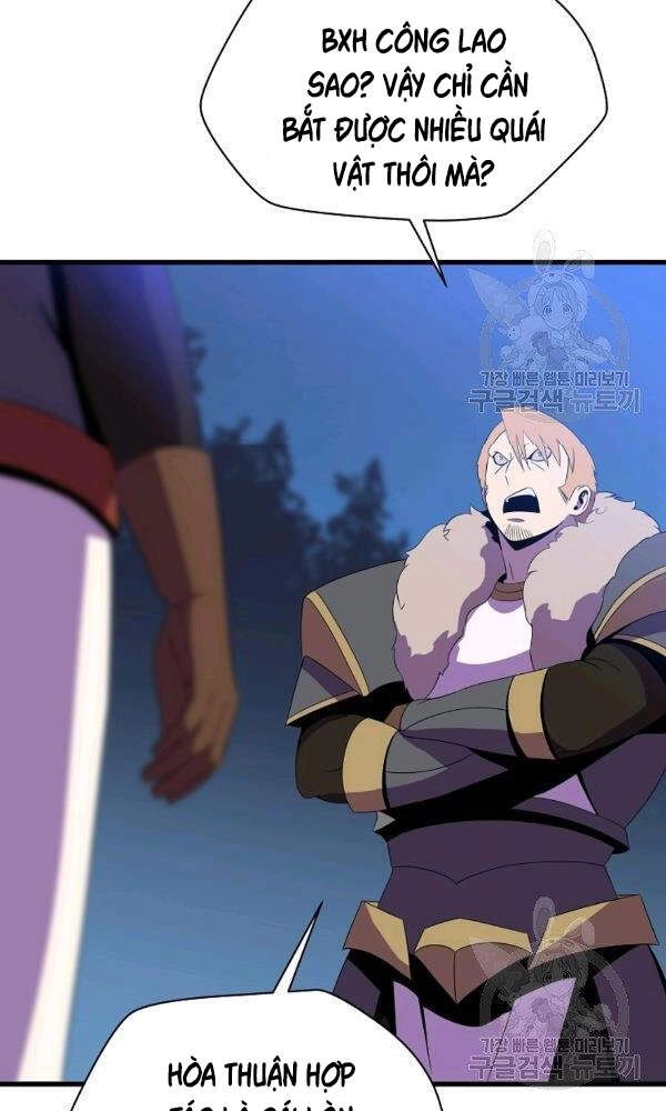 Tiêu Diệt Đấng Cứu Thế Chapter 67 - 12