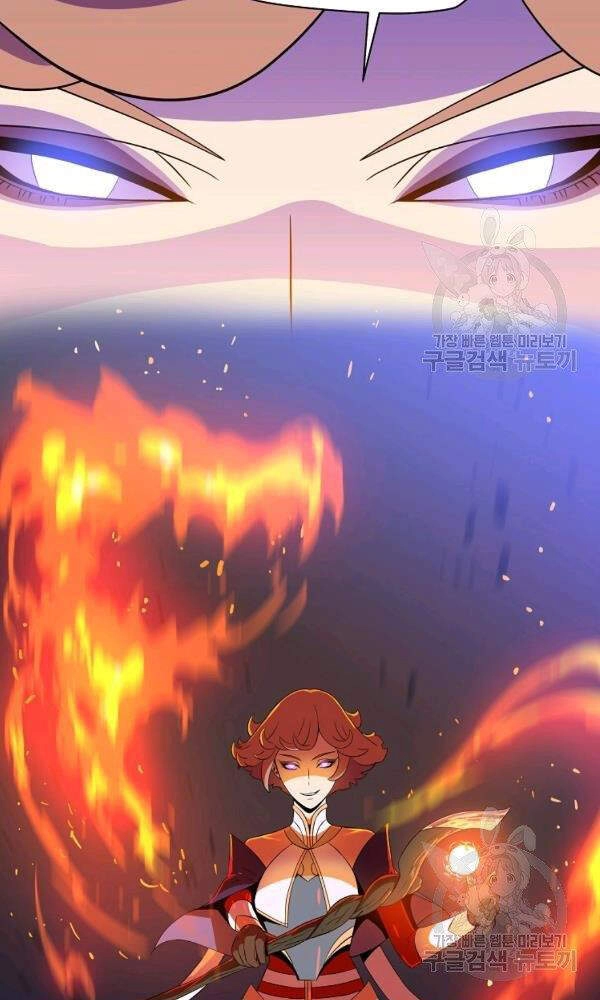 Tiêu Diệt Đấng Cứu Thế Chapter 67 - 27