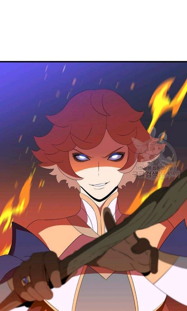 Tiêu Diệt Đấng Cứu Thế Chapter 67 - 40