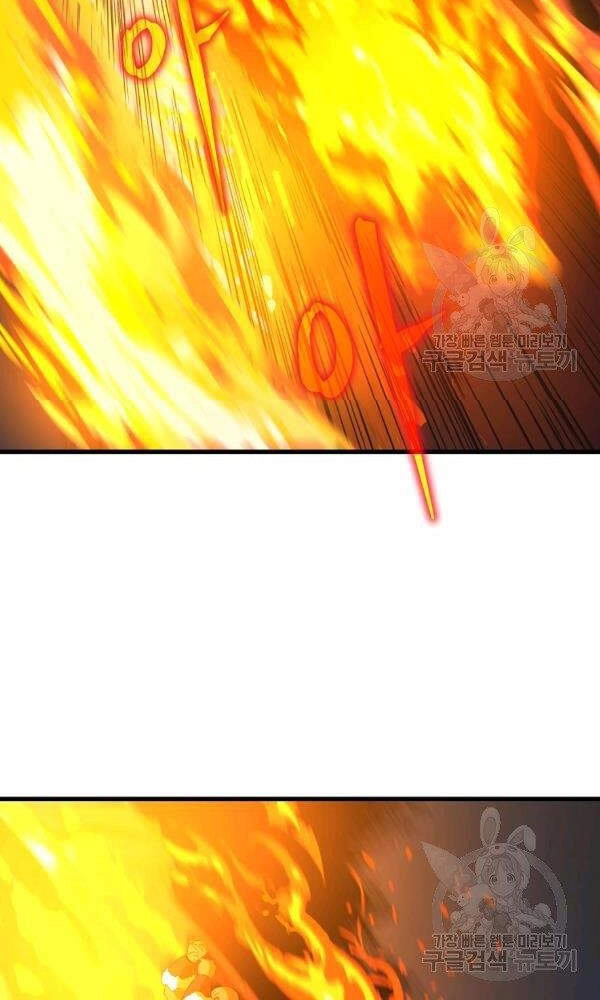 Tiêu Diệt Đấng Cứu Thế Chapter 67 - 42