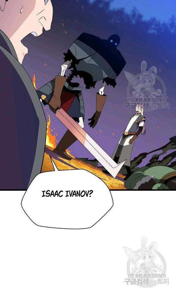 Tiêu Diệt Đấng Cứu Thế Chapter 67 - 48