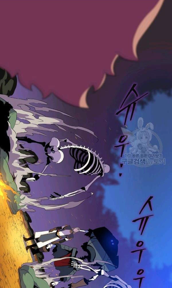 Tiêu Diệt Đấng Cứu Thế Chapter 67 - 52