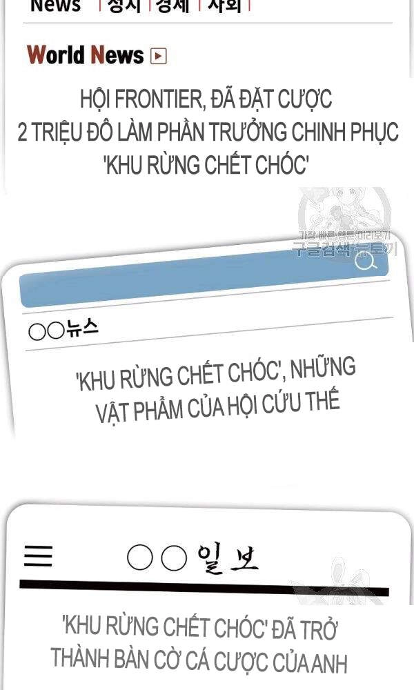 Tiêu Diệt Đấng Cứu Thế Chapter 67 - 69