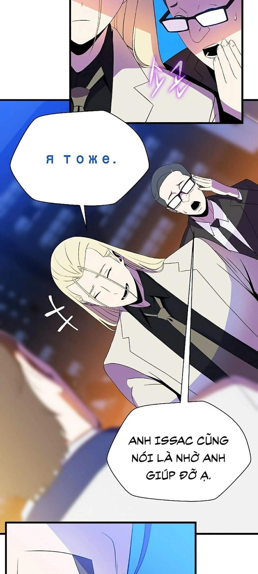 Tiêu Diệt Đấng Cứu Thế Chapter 73 - 23