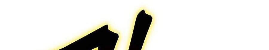 Tiêu Diệt Đấng Cứu Thế Chapter 76 - 32