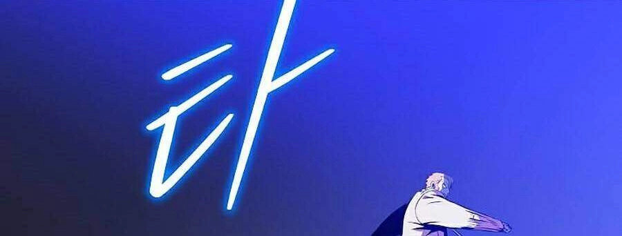 Tiêu Diệt Đấng Cứu Thế Chapter 77 - 36