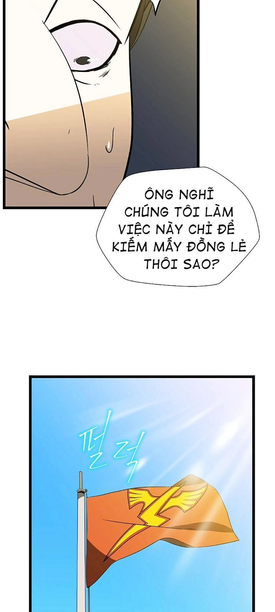 Tiêu Diệt Đấng Cứu Thế Chapter 83 - 43