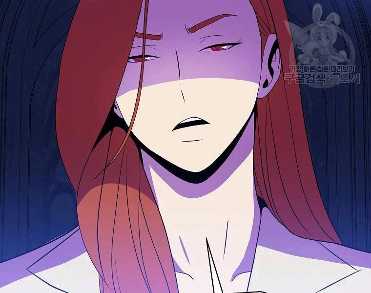 Tiêu Diệt Đấng Cứu Thế Chapter 90 - 44