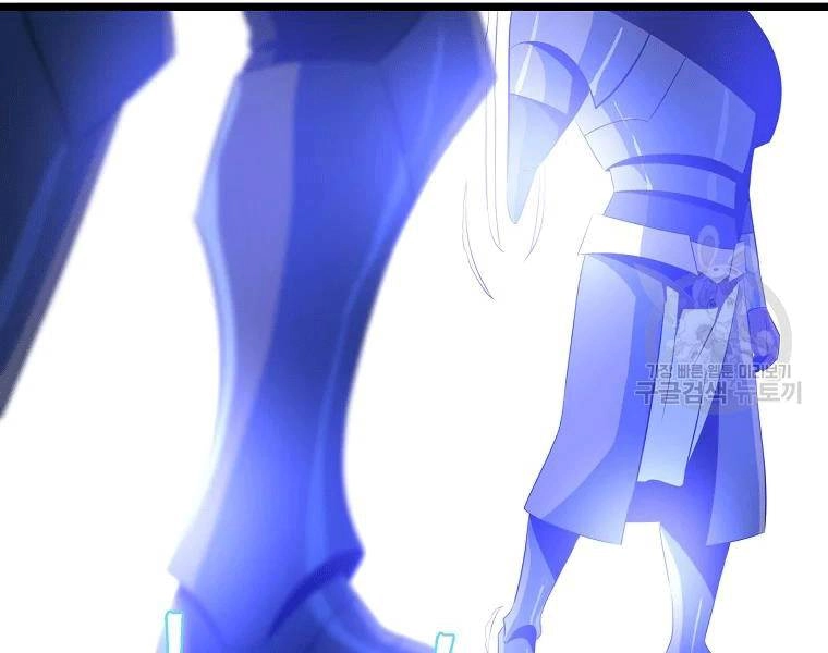 Tiêu Diệt Đấng Cứu Thế Chapter 90 - 63