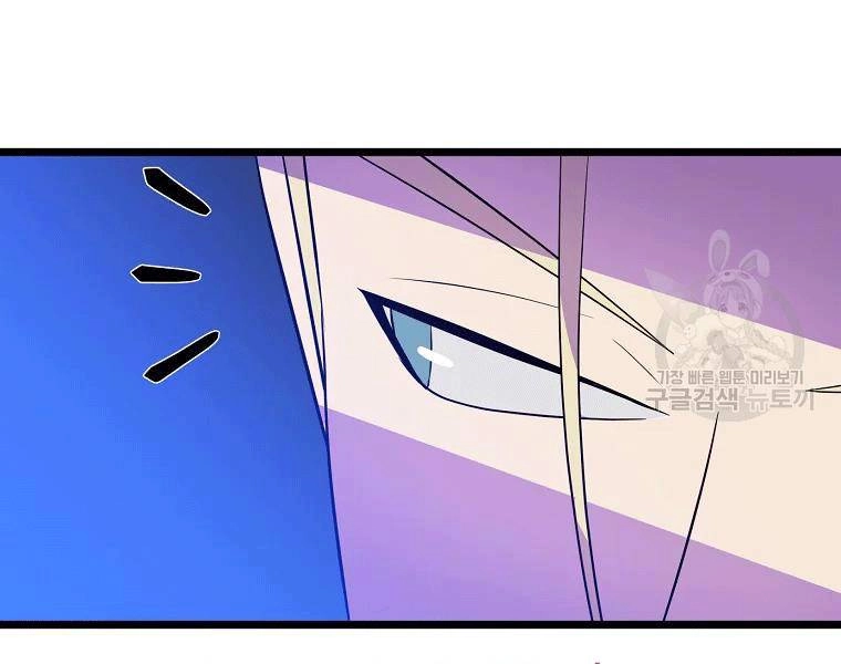 Tiêu Diệt Đấng Cứu Thế Chapter 90 - 68