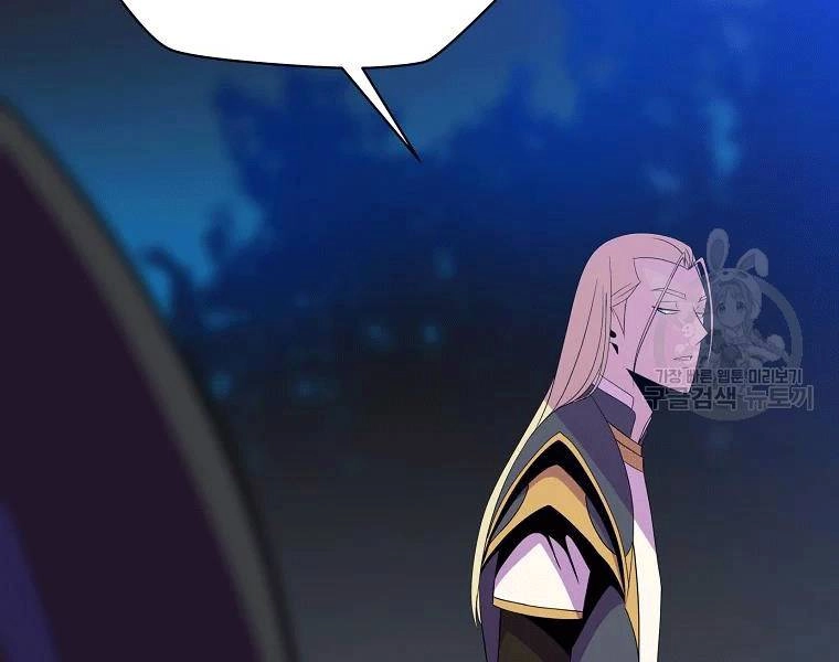 Tiêu Diệt Đấng Cứu Thế Chapter 90 - 73