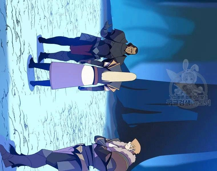 Tiêu Diệt Đấng Cứu Thế Chapter 90 - 83