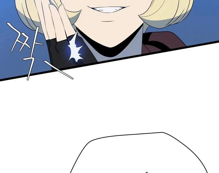 Tiêu Diệt Đấng Cứu Thế Chapter 90 - 97