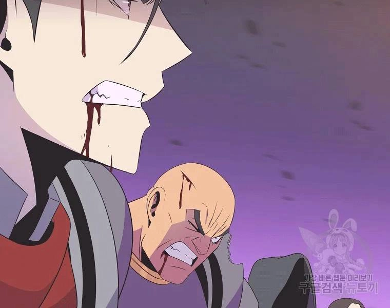 Tiêu Diệt Đấng Cứu Thế Chapter 90 - 111