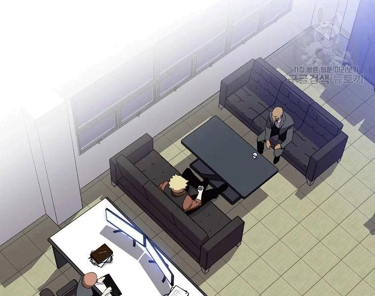 Tiêu Diệt Đấng Cứu Thế Chapter 90 - 135