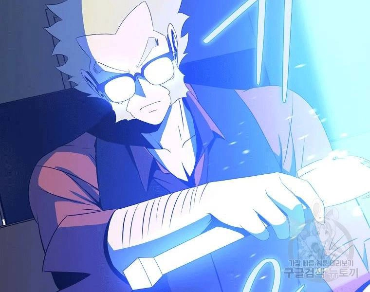 Tiêu Diệt Đấng Cứu Thế Chapter 90 - 151