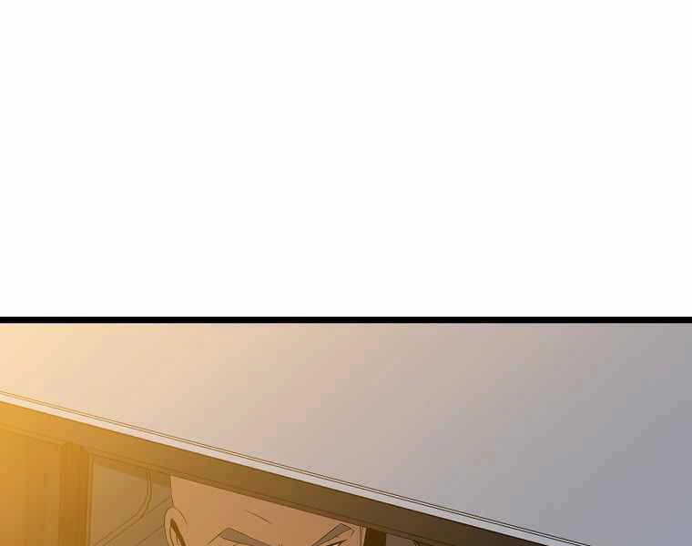 Tiêu Diệt Đấng Cứu Thế Chapter 91 - 3