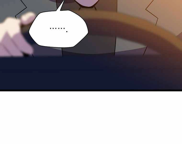 Tiêu Diệt Đấng Cứu Thế Chapter 91 - 9