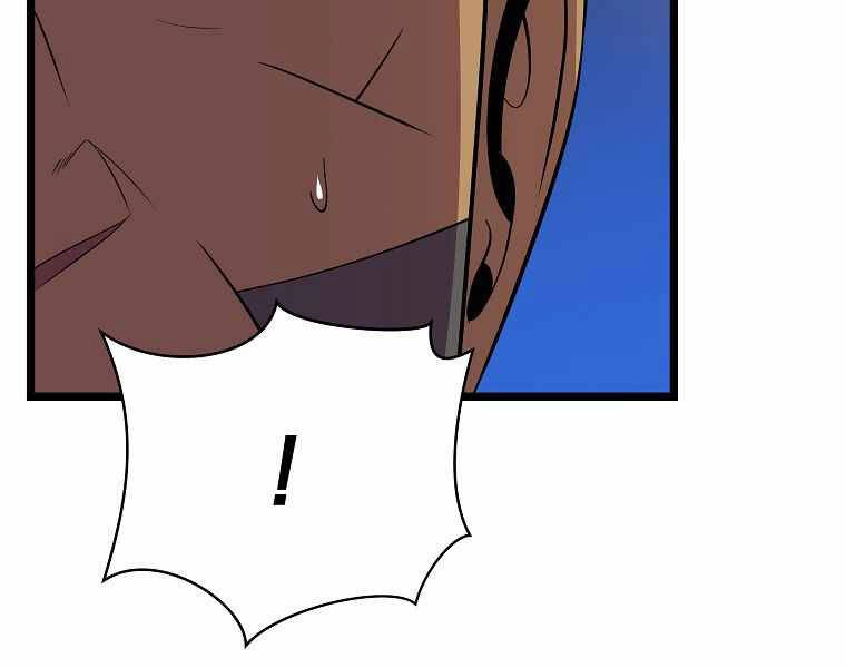 Tiêu Diệt Đấng Cứu Thế Chapter 91 - 15