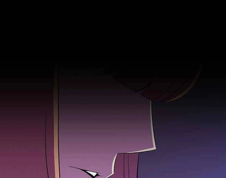 Tiêu Diệt Đấng Cứu Thế Chapter 91 - 21