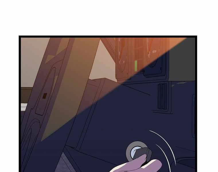 Tiêu Diệt Đấng Cứu Thế Chapter 91 - 26