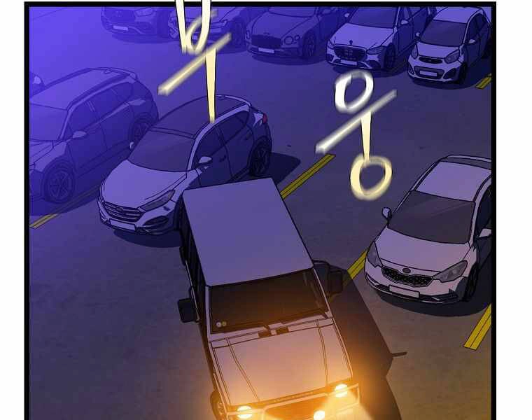 Tiêu Diệt Đấng Cứu Thế Chapter 91 - 34