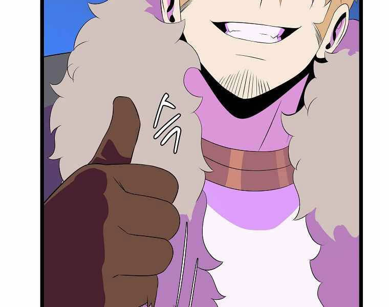 Tiêu Diệt Đấng Cứu Thế Chapter 91 - 88